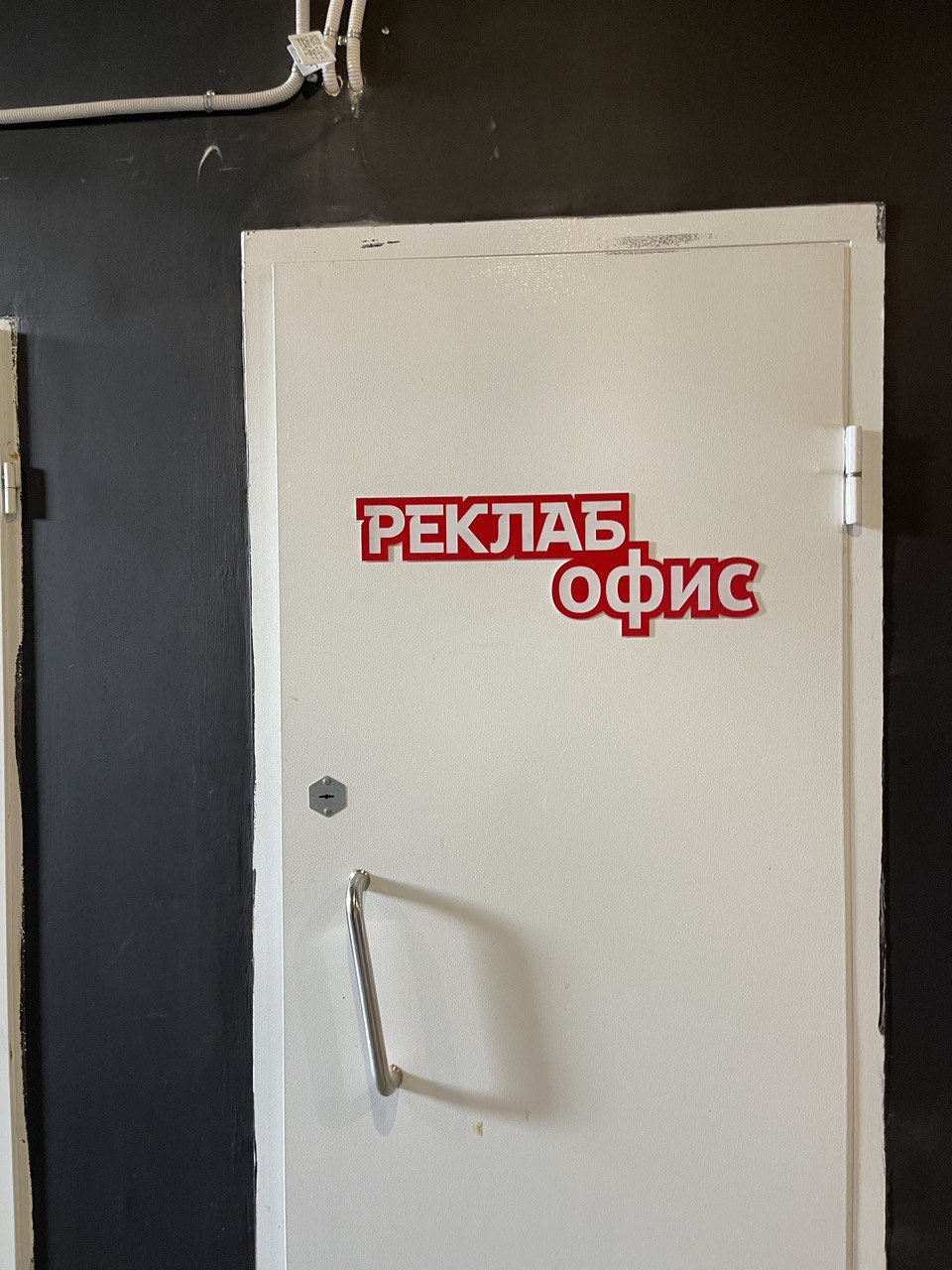 Image title